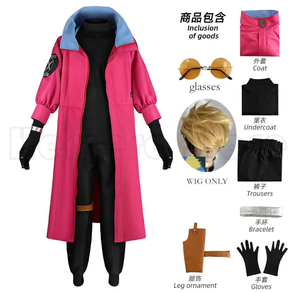 Anime Trigun Vash The Stampede Cosplay Men Costume Roleplay Man Jacket Halloween Carnival Dress Party Clothes 2023 Outfits Set
Anime Trigun Vash The Stampede Cosplay Men Costume Roleplay Man Jacket Halloween Carnival Dress Party Clothes 2023 Outfits Set