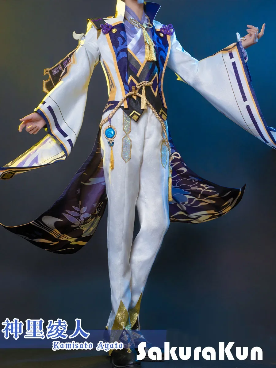 Игра Genshin Impact Косплей Kamisato Ayato Косплей Костюм Genshin Impact Kamisato Ayaka brother Ayato
Игра Genshin Impact Косплей Kamisato Ayato Косплей Костюм Genshin Impact Kamisato Ayaka brother Ayato