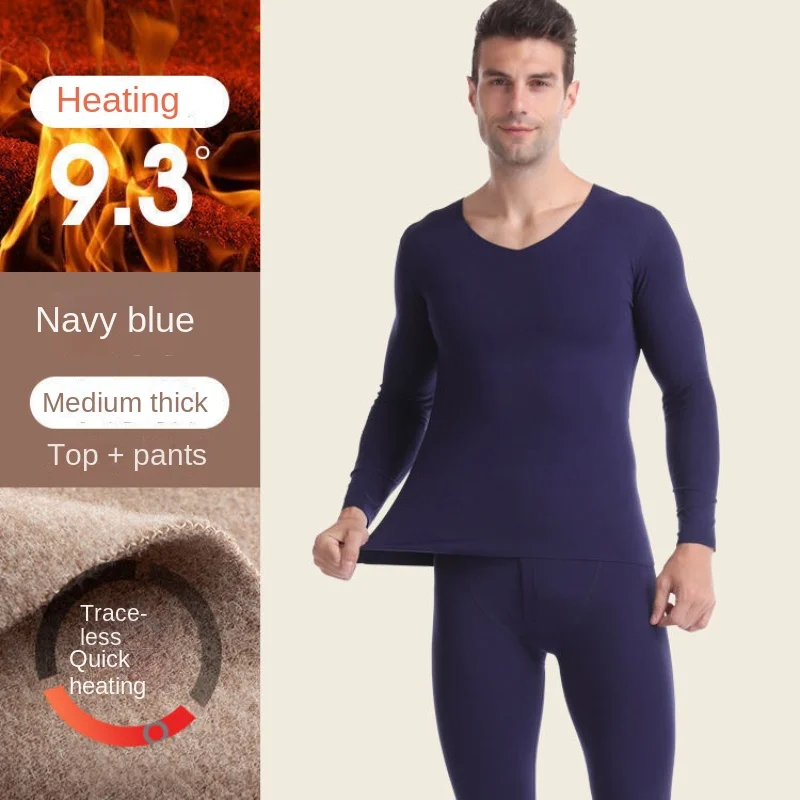 Autumn and Winter No Trace Thermal Underwear Men V-neck Thick Double-sided Thermal Long Sleeve Men Keep Warm Wholesale
Autumn and Winter No Trace Thermal Underwear Men V-neck Thick Double-sided Thermal Long Sleeve Men Keep Warm Wholesale