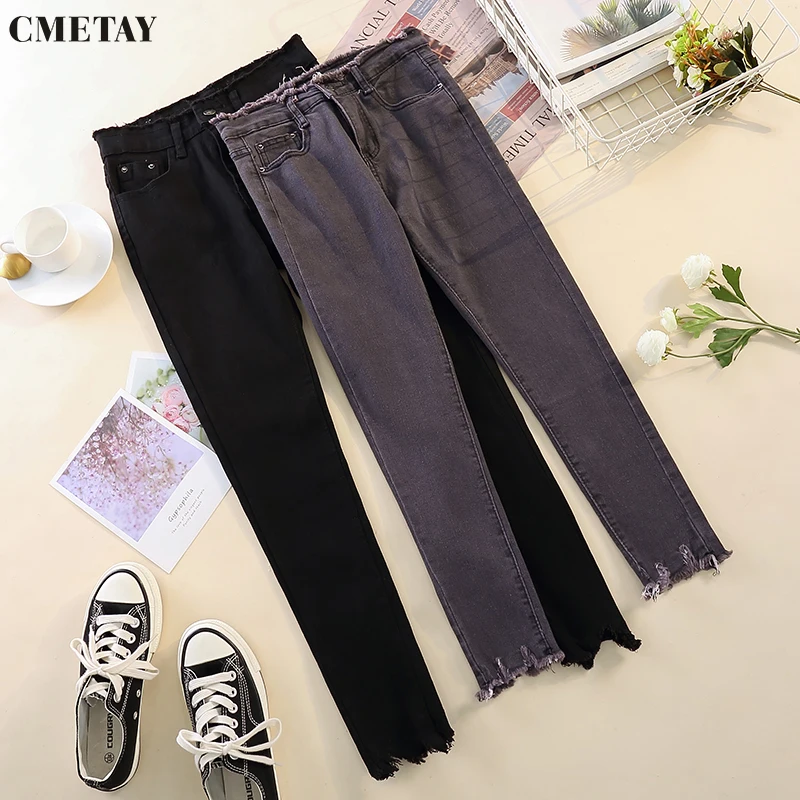 Женские джинсы CMETAY CalçA, женские эластичные джинсы, новинка 2022, уличная одежда, Y2K, облегающие брюки-карандаш большого размера, женские джинсы
Женские джинсы CMETAY CalçA, женские эластичные джинсы, новинка 2022, уличная одежда, Y2K, облегающие брюки-карандаш большого размера, женские джинсы