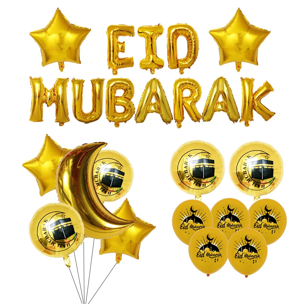 2022 Eid Mubarak Wedding Birthday Party Supplies Confetti Moon Balloon Banners Ramadan Decoration for Home Muslim Ramadan
2022 Eid Mubarak Wedding Birthday Party Supplies Confetti Moon Balloon Banners Ramadan Decoration for Home Muslim Ramadan
