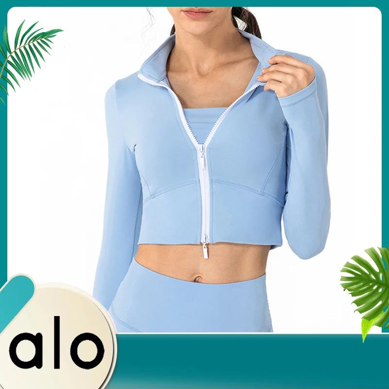 Alo Yoga 2022 New Yoga Jacket Women's Stand Collar Zipper Cardigan Sports Running Fitness Jacket Autumn Winter Long-sleeved Top
Alo Yoga 2022 New Yoga Jacket Women's Stand Collar Zipper Cardigan Sports Running Fitness Jacket Autumn Winter Long-sleeved Top
