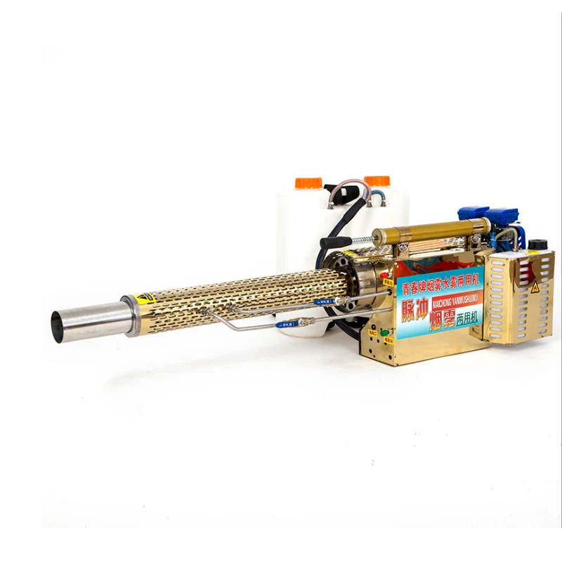 Chemical misting Fogging Machine agricultural fumigation portable thermal fog sprayer fogger for Pest Control
Chemical misting Fogging Machine agricultural fumigation portable thermal fog sprayer fogger for Pest Control