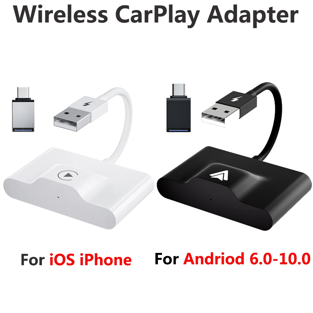 Ресивер для iPhone iOS Android Bluetooth автомобильная навигация USB проводной адаптер для беспроводного адаптера Новинка
Ресивер для iPhone iOS Android Bluetooth автомобильная навигация USB проводной адаптер для беспроводного адаптера Новинка