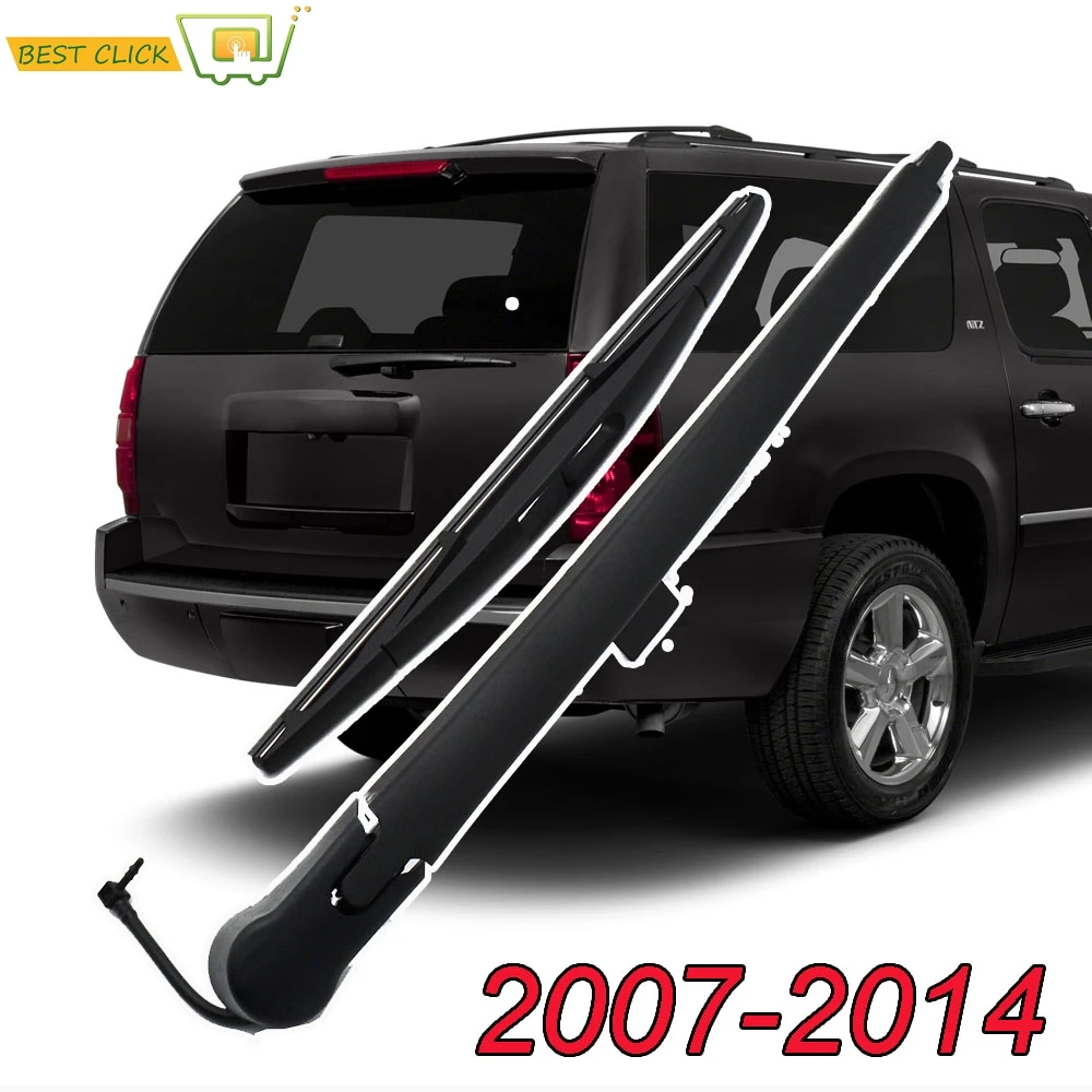 Комплект рычагов стеклоочистителя заднего стекла для Escalade ESV для GMC Yukon XL 1500 2500 2007 2008 2009 2010 2011 2012 2013 2014
Комплект рычагов стеклоочистителя заднего стекла для Escalade ESV для GMC Yukon XL 1500 2500 2007 2008 2009 2010 2011 2012 2013 2014