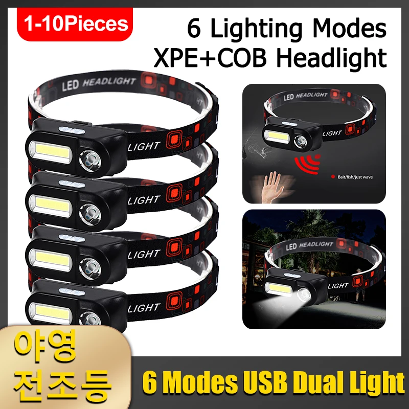 1-10PCS XPE+COB LED Headlamp USB Rechargeable Outdoor Camping 6 Lighting Modes Headlight Flashlight Cycling Lights Accessories
1-10PCS XPE+COB LED Headlamp USB Rechargeable Outdoor Camping 6 Lighting Modes Headlight Flashlight Cycling Lights Accessories