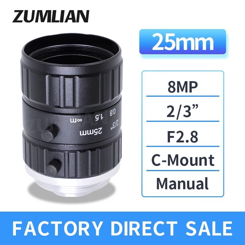 

Объектив ZUMLIAN с высоким разрешением 8 МП с-образным креплением, 25 мм, линзы с ручной радужной оболочкой, 2/3 дюйма, диафрагма F2.8, используемая в промышленной камере ITS