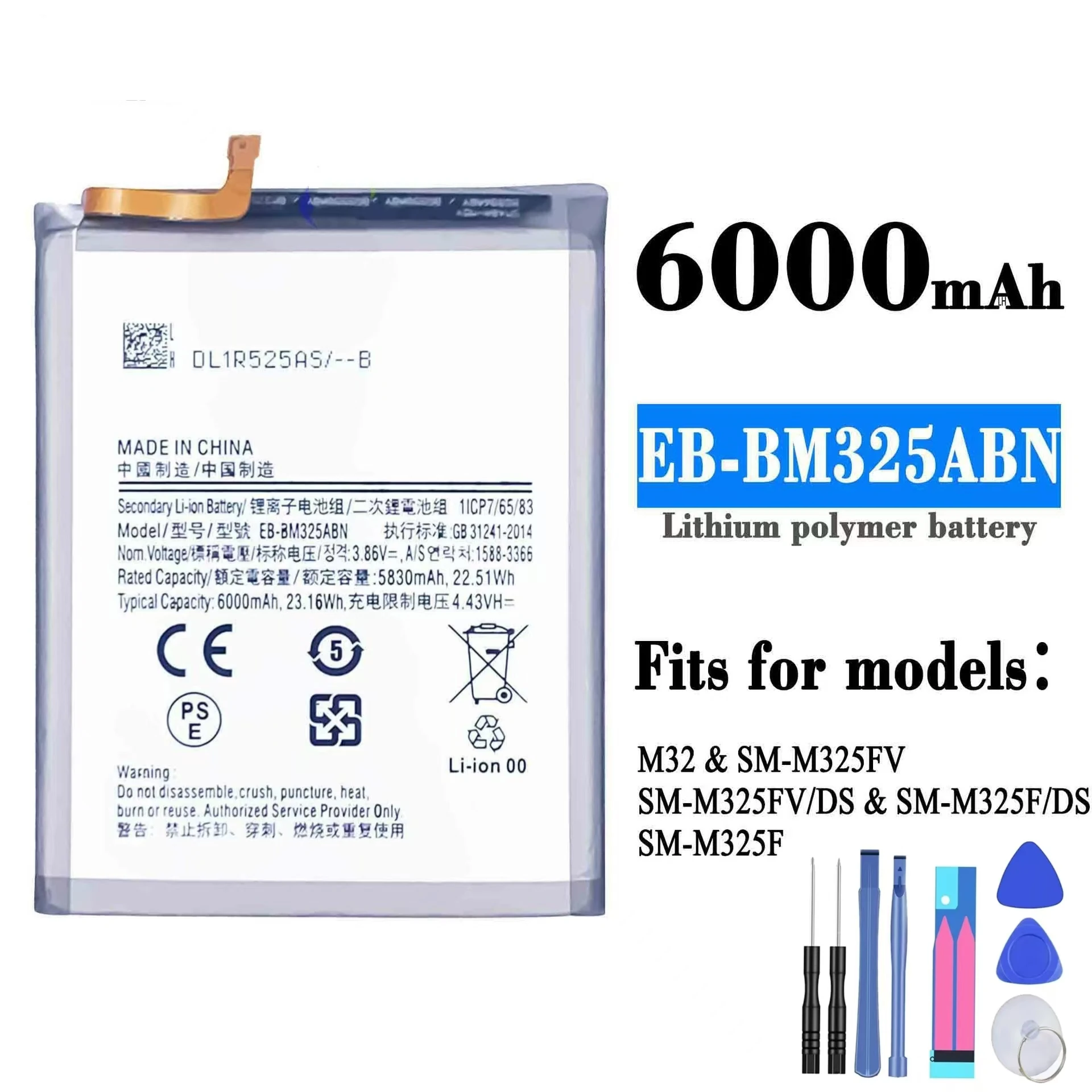 Оригинальный аккумулятор большой емкости 6000 мАч для Samsung M32 4G/M325 запасные части