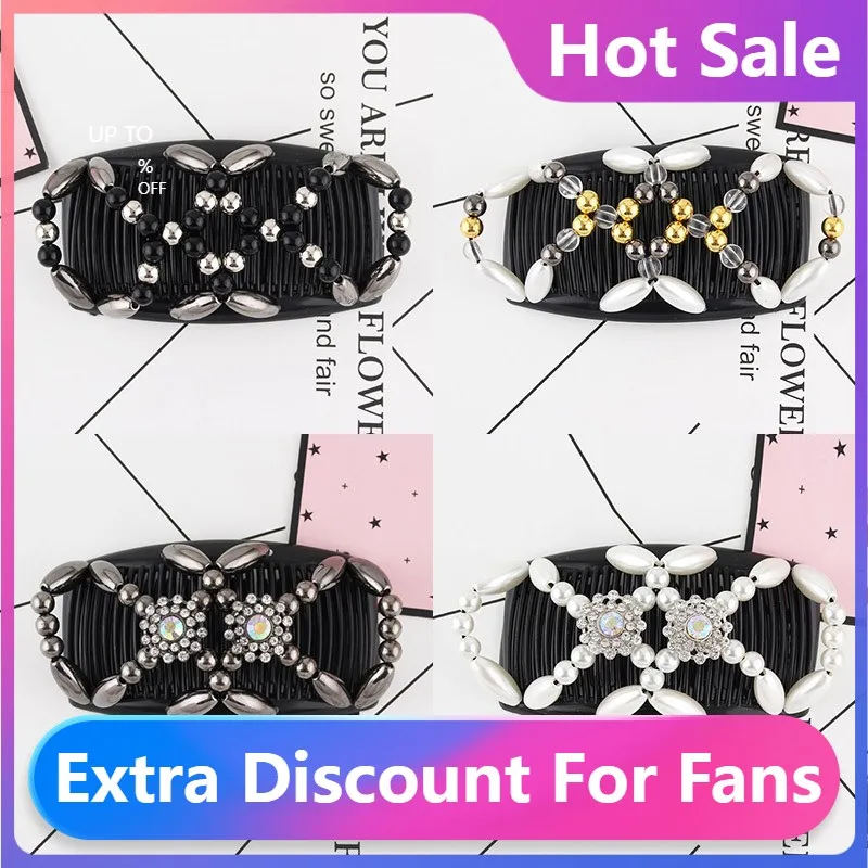 Женская расческа для волос ручной работы, Расческа с бусинами, эластичная заколка для волос 
Женская расческа для волос ручной работы, Расческа с бусинами, эластичная заколка для волос