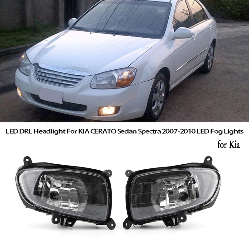 Противотуманные фары на передний бампер, светодиодные фары ДХО для KIA CERATO Sedan Spectra 2007-2010 светодиодный противотуманные светильник s
Противотуманные фары на передний бампер, светодиодные фары ДХО для KIA CERATO Sedan Spectra 2007-2010 светодиодный противотуманные светильник s