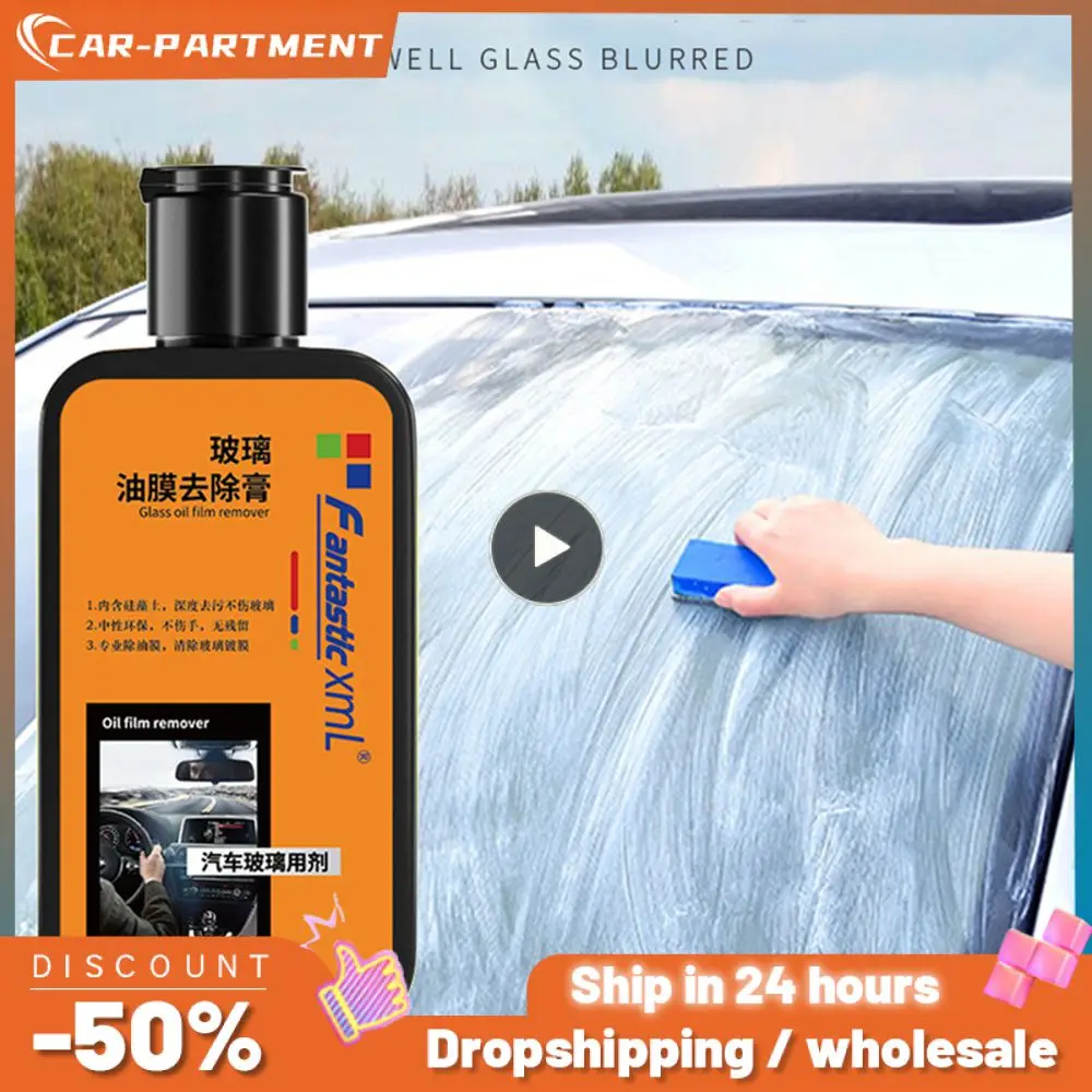 120ml Car Glass Cleaner Cleaning Agent Auto Oil Film Stain Remover Waterproof Oil Film Remover Cleaner Car Accessories Portable
120ml Car Glass Cleaner Cleaning Agent Auto Oil Film Stain Remover Waterproof Oil Film Remover Cleaner Car Accessories Portable