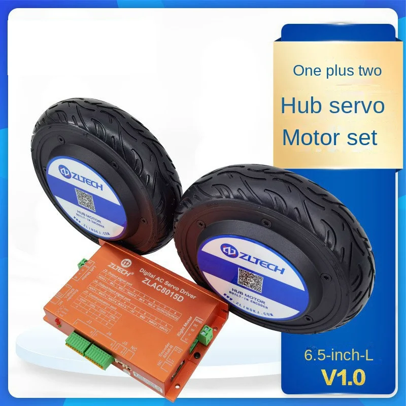 6.5 inch hub motor, one driven two servo drive package, high-precision encoder, same as robot
6.5 inch hub motor, one driven two servo drive package, high-precision encoder, same as robot