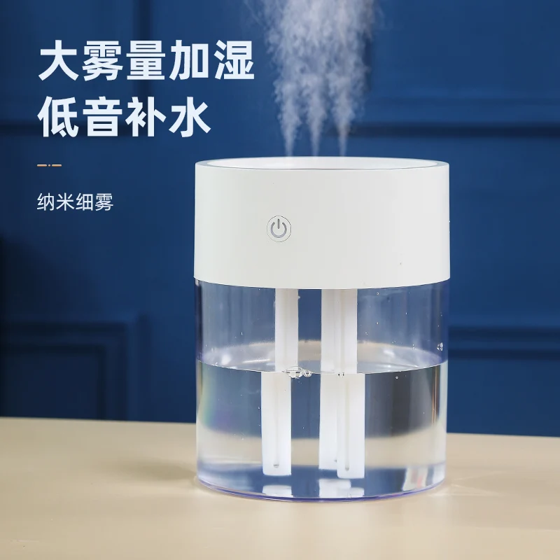 2L Household Air Humidifier Home Appliance Parts USB Aroma Diffuser Mute Color Atmosphere Light Three-speed Adjustment Fog 2000
2L Household Air Humidifier Home Appliance Parts USB Aroma Diffuser Mute Color Atmosphere Light Three-speed Adjustment Fog 2000