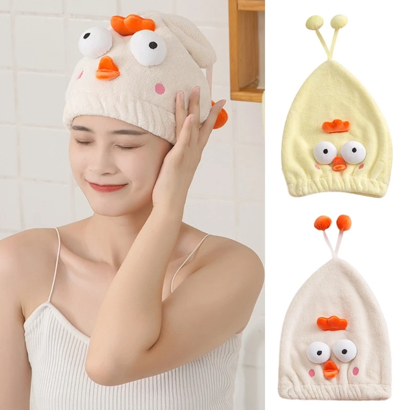 Cute Children Cartoon Shower for Women Girls Soft Hair Towel Turban Rapid Drying Hat Thick Absorbent Shower Cap Fast
Cute Children Cartoon Shower for Women Girls Soft Hair Towel Turban Rapid Drying Hat Thick Absorbent Shower Cap Fast
