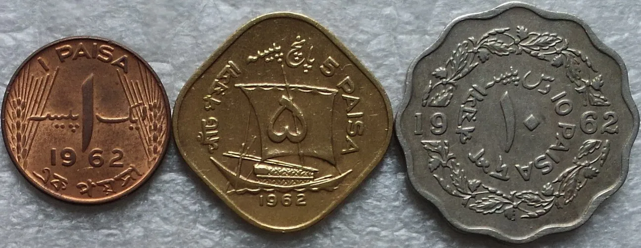 Пакистан, версия 1962, версия 100%, Паша 3 шт., оригинал
Пакистан, версия 1962, версия 100%, Паша 3 шт., оригинал