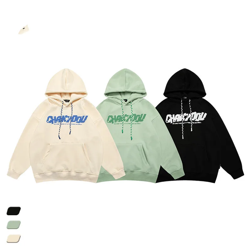 Vayrich Vintage Foam Hooded Plush Sweater Couple Streetwear Hip Hop Unisex College Casual Outerwear Sweatshirts Knitwear Coats
Vayrich Vintage Foam Hooded Plush Sweater Couple Streetwear Hip Hop Unisex College Casual Outerwear Sweatshirts Knitwear Coats