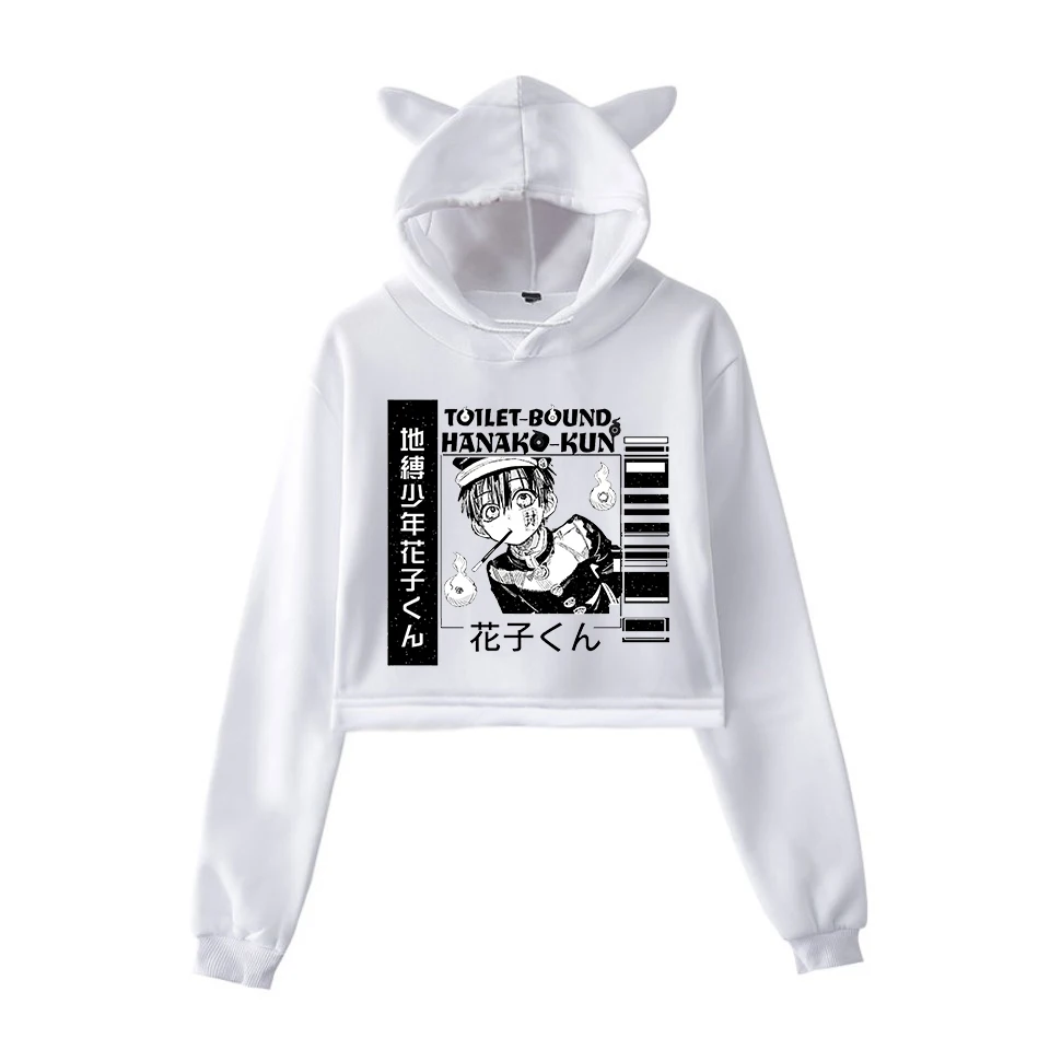Harajuku Crop Tops Toilet-Bound Hanako-kun Hanako Kun Hoodie Pullover Cosplay Costume Hooded Women Casual Streetswear Clothes
Harajuku Crop Tops Toilet-Bound Hanako-kun Hanako Kun Hoodie Pullover Cosplay Costume Hooded Women Casual Streetswear Clothes