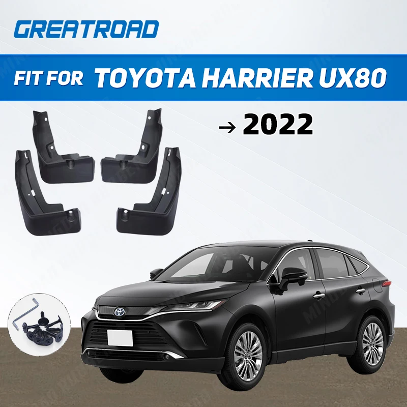 Для Toyota HARRIER UX80/Venza 2021 2022 2023 2024, брызговики на крыло, брызговики, брызговики, автомобильные аксессуары
Для Toyota HARRIER UX80/Venza 2021 2022 2023 2024, брызговики на крыло, брызговики, брызговики, автомобильные аксессуары