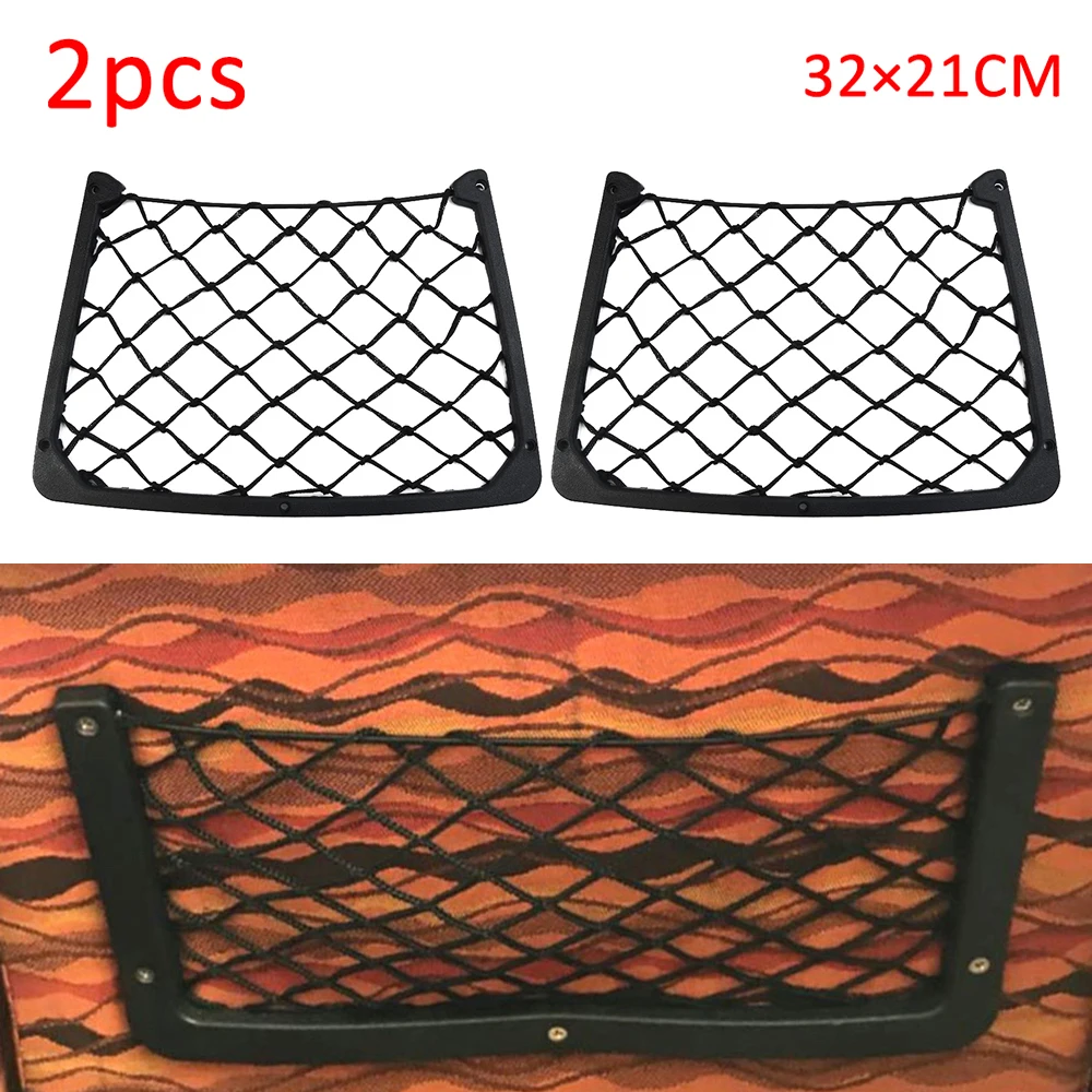 2PCS Elastic Net Storage Universal Net Storage Large Storage Net Storage Net Elastic String Net Cargo For Car Caravan RV Boat
2PCS Elastic Net Storage Universal Net Storage Large Storage Net Storage Net Elastic String Net Cargo For Car Caravan RV Boat