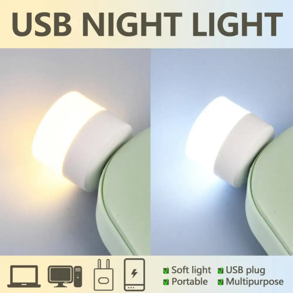 

USB Mini Night Light Portable Mobile Power Charging LED Lamp Computer Notebook Small Book Lights Sleepping Small Round Lamps