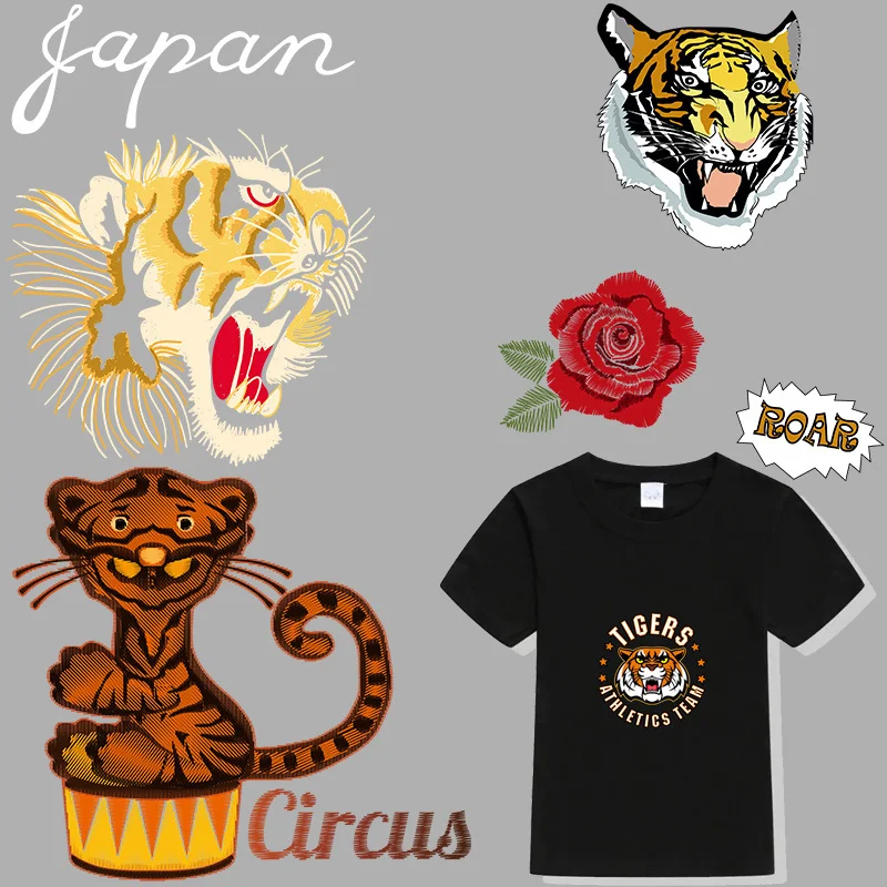 

Tiger Heat Transfers Vinyl Stickers Patches For Clothing DIY T-shirt And Bags Applique For Clothes Iron On Anime decorate