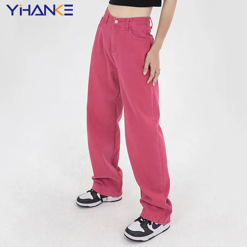 2023 Autumn New Dragon Fruit Color Fashion Street High Waist Jeans Women's Y2K Loose Casual Retro Wide Leg Straight Trousers
2023 Autumn New Dragon Fruit Color Fashion Street High Waist Jeans Women's Y2K Loose Casual Retro Wide Leg Straight Trousers