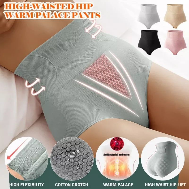 Women High Waist Seamless Tummy Body Shaper Panties Belly Control Waist Slim Pants Shapewear Girdle Underwear Waist Trainer
Women High Waist Seamless Tummy Body Shaper Panties Belly Control Waist Slim Pants Shapewear Girdle Underwear Waist Trainer
