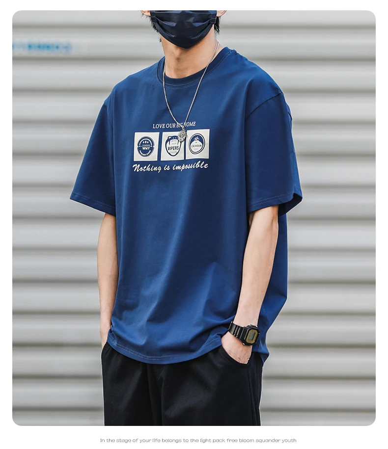 M5126 T-shirt men's short sleeve ins trendy loose cotton top summer couple half sleeve T-shirt
M5126 T-shirt men's short sleeve ins trendy loose cotton top summer couple half sleeve T-shirt