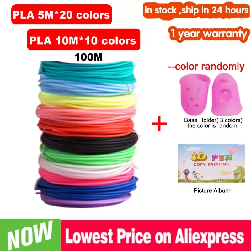PLA Filament for 3D Pen Filament 10/20 Rolls 5M 10M Diameter 1.75mm 100M Plastic Filament for 3D Pen 3D Printer Pen Replacement
PLA Filament for 3D Pen Filament 10/20 Rolls 5M 10M Diameter 1.75mm 100M Plastic Filament for 3D Pen 3D Printer Pen Replacement