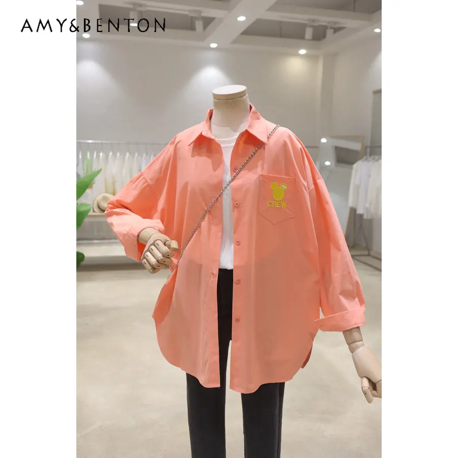 Simple Versatile Pocket Cartoon Embroidered Shirt Spring Loose Slimming Cotton Long-Sleeved Shirt Women's Casual Shirt Tops
Simple Versatile Pocket Cartoon Embroidered Shirt Spring Loose Slimming Cotton Long-Sleeved Shirt Women's Casual Shirt Tops