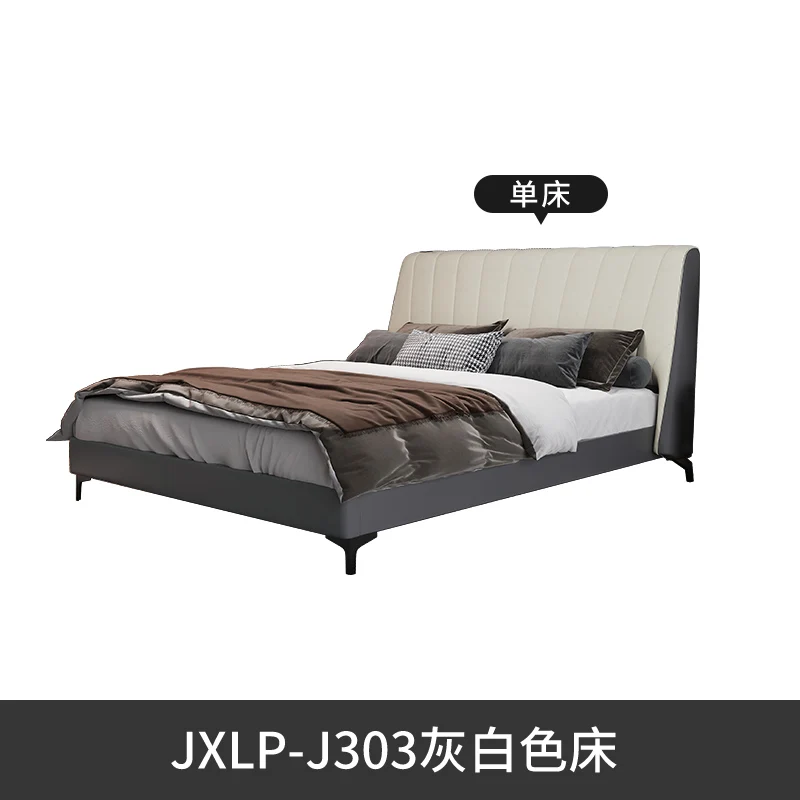 Italian leather bed light luxury bedroom double bed simple modern small house type 1.8m Nordic leather art bed wedding bed bed
Italian leather bed light luxury bedroom double bed simple modern small house type 1.8m Nordic leather art bed wedding bed bed