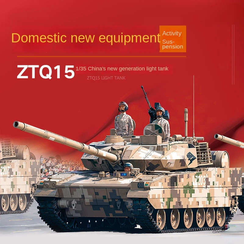 NX 1/35 China Hyundai ZTQ15 Light Tank Model Resin Model Kit Resin Military Model Assembled Model
NX 1/35 China Hyundai ZTQ15 Light Tank Model Resin Model Kit Resin Military Model Assembled Model