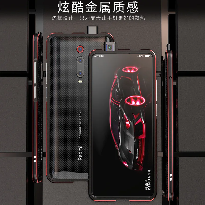New Arrival Aurora Two-Color Metal Frame Bumper For Xiaomi 11 Mi 11 Redmi K40 K30 Separate Lock Screw Mi11 Cover Case Border
New Arrival Aurora Two-Color Metal Frame Bumper For Xiaomi 11 Mi 11 Redmi K40 K30 Separate Lock Screw Mi11 Cover Case Border