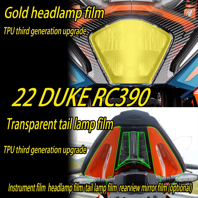 Applicable to 22 KTM RC390 high-definition instrument film TPU headlamp tail lamp film wearable screen repair sticker
Applicable to 22 KTM RC390 high-definition instrument film TPU headlamp tail lamp film wearable screen repair sticker