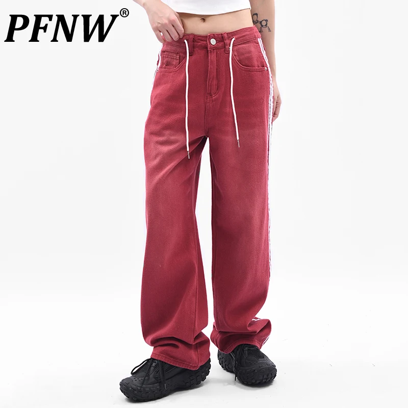 

PFNW Spring Summer New Men's High Street Vintage Ribbon Spliced Tie Dyed Jeans Fashion Loose Straight Handsome Y2k Pants 28A2774