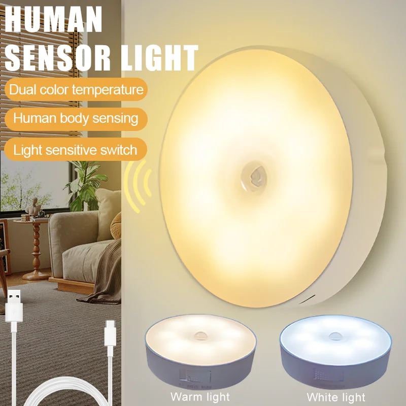 PIR Motion Sensor LED Night Light Rechargeable Night Lamp for Kitchen Stairs Hallway Closet Bedroom Wireless Closet Light
PIR Motion Sensor LED Night Light Rechargeable Night Lamp for Kitchen Stairs Hallway Closet Bedroom Wireless Closet Light
