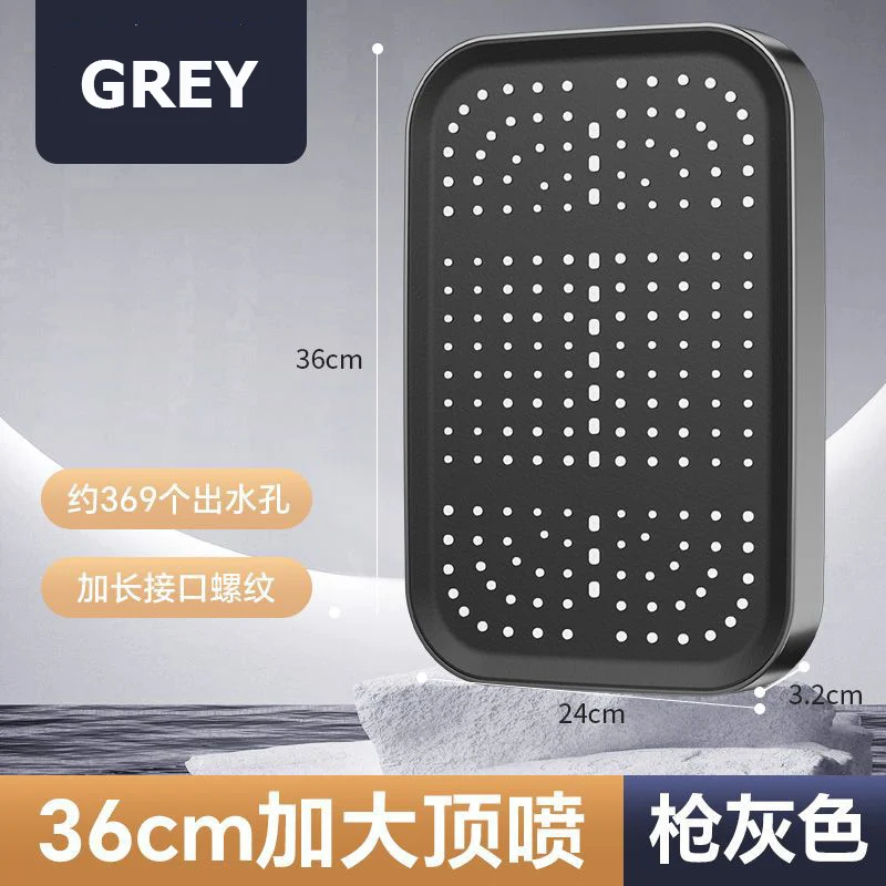 Ультрабольшой верхний душ высокого давления воды 36 см, 14 дюймов, большая панель, дизайн повышения давления, душ с большим потоком, аксессуары для ванной комнаты
Ультрабольшой верхний душ высокого давления воды 36 см, 14 дюймов, большая панель, дизайн повышения давления, душ с большим потоком, аксессуары для ванной комнаты