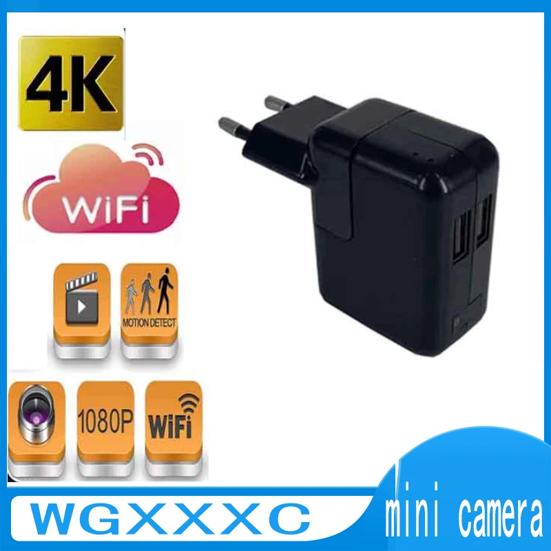 Мини-видеокамера DV/Wi-Fi с функцией обнаружения движения, 128 ГБ 
Мини-видеокамера DV/Wi-Fi с функцией обнаружения движения, 128 ГБ