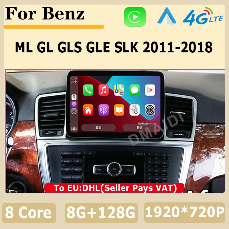 Android13 System For Mercedes Benz ML W166/GL X166 GL SLK 8Core Apple Carplay Car Video Player GPS Navigation Multimedia Screen
Android13 System For Mercedes Benz ML W166/GL X166 GL SLK 8Core Apple Carplay Car Video Player GPS Navigation Multimedia Screen