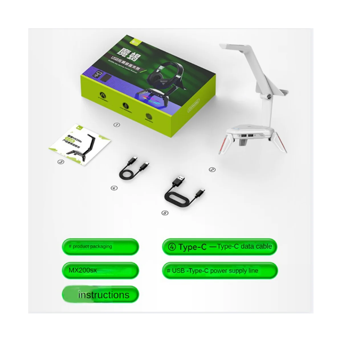 GAMWING MX200S White Portable Expansion Dock Hub Headset Phone Bracket PD Fast Charging 3.5/Type-C Bracket 
GAMWING MX200S White Portable Expansion Dock Hub Headset Phone Bracket PD Fast Charging 3.5/Type-C Bracket