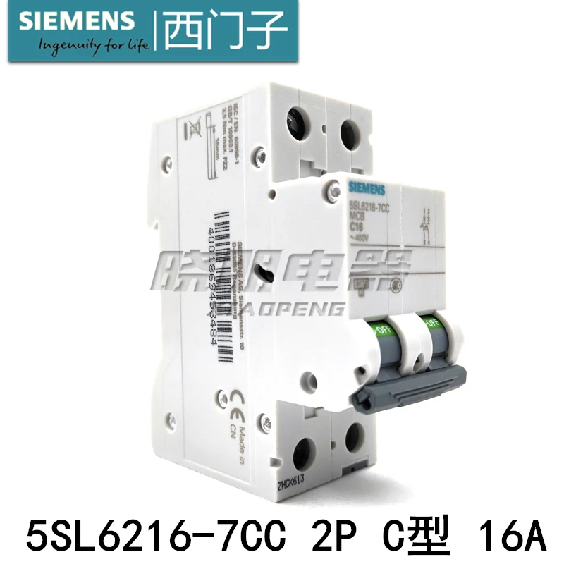

Original Siemens miniature circuit breaker 5SL62167CC air switch 5SL6216-7CC 2P C16