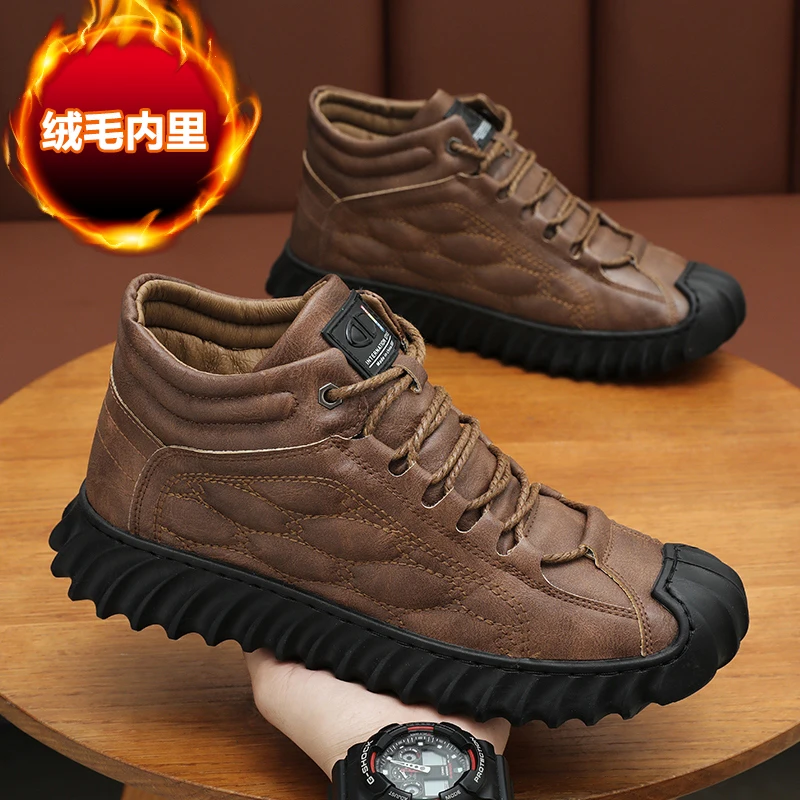 Snow Boots Mens Shoes Winter Warm Casual Hiking High Top Cotton Shoes Padded Shoes Snow Boots Labor Shoes Leather Boots
Snow Boots Mens Shoes Winter Warm Casual Hiking High Top Cotton Shoes Padded Shoes Snow Boots Labor Shoes Leather Boots