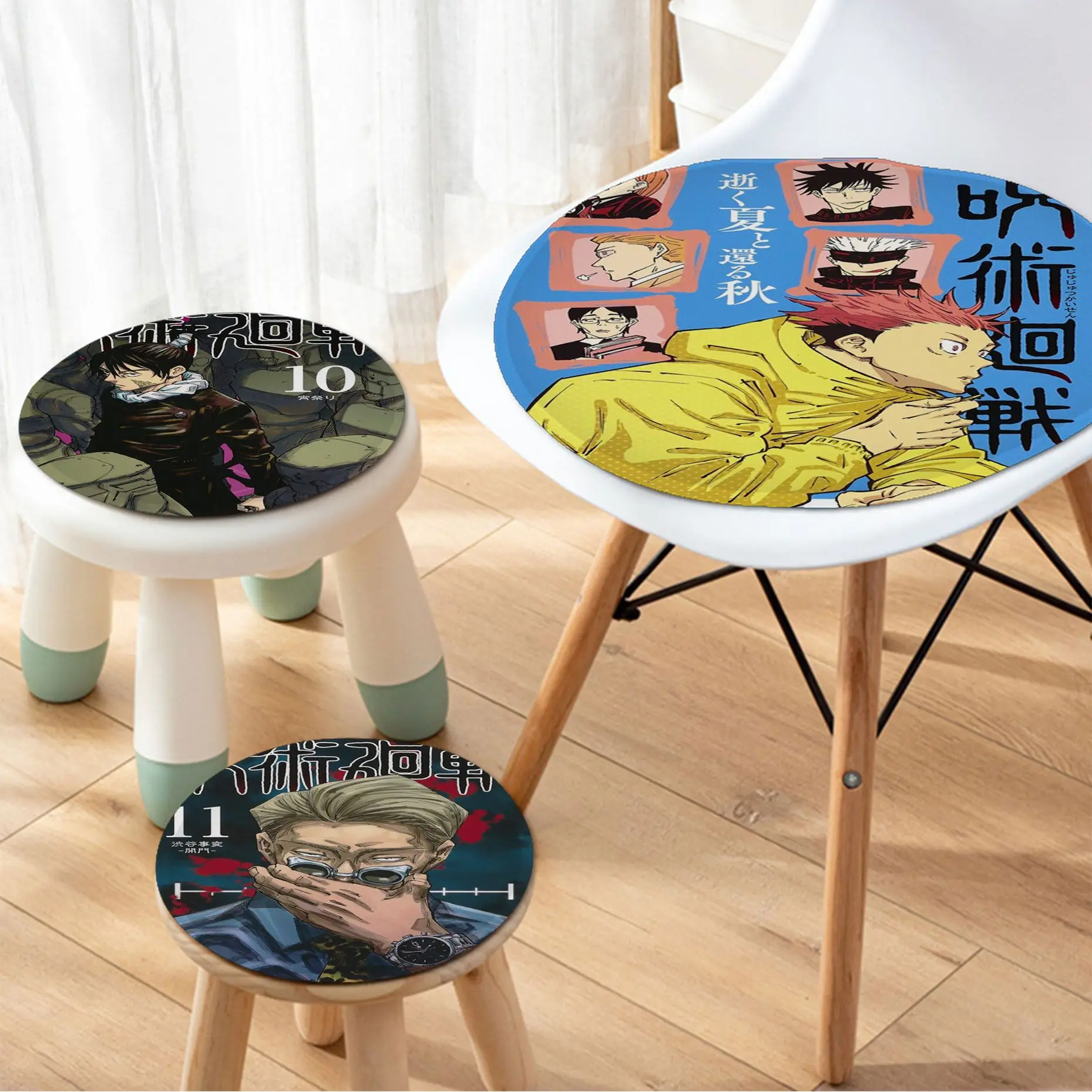 Jujutsu Kaisen Square Chair Mat Soft Pad Seat Cushion For Dining Patio Home Office Indoor Outdoor Garden Seat Mat
Jujutsu Kaisen Square Chair Mat Soft Pad Seat Cushion For Dining Patio Home Office Indoor Outdoor Garden Seat Mat