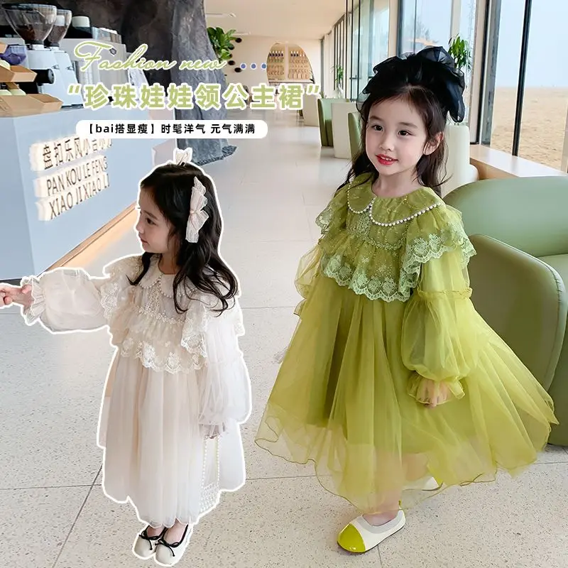 Детское кружевное платье с жемчужинами и рукавами-фонариками
Детское кружевное платье с жемчужинами и рукавами-фонариками