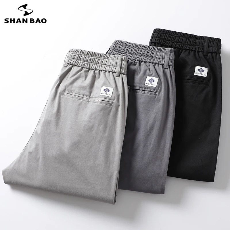 SHAN BAO Summer Brand Elastic Waist Drawstring Men's Straight Loose Pants Fashion Casual Cotton Stretch Lightweight Trousers
SHAN BAO Summer Brand Elastic Waist Drawstring Men's Straight Loose Pants Fashion Casual Cotton Stretch Lightweight Trousers