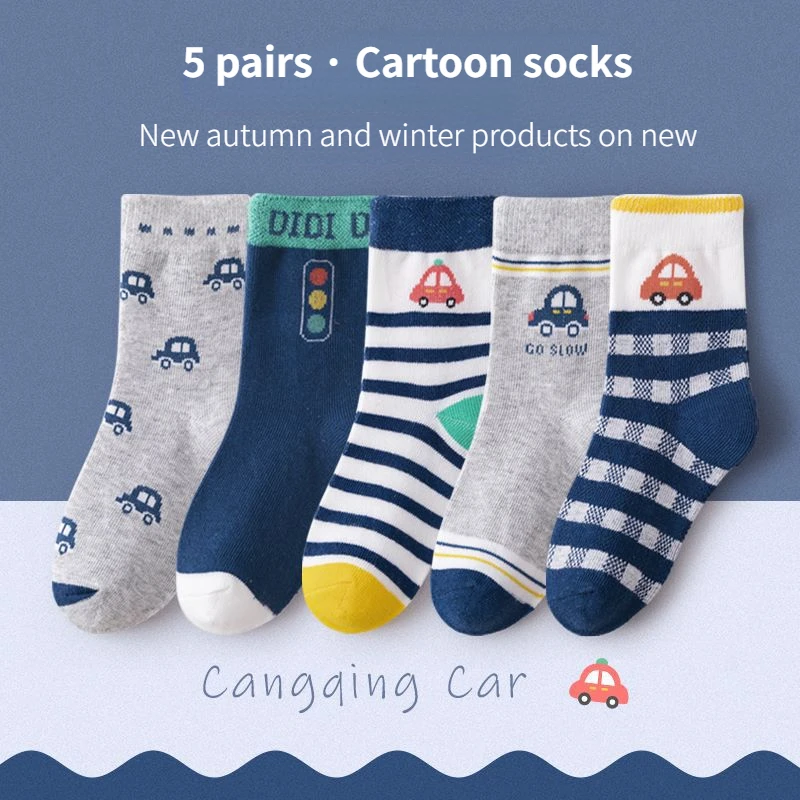 5 Pairs of Autumn and Winter Children's Socks Tibetan Blue Small Car Socks Cartoon Sports Breathable Boys' Cotton Socks
5 Pairs of Autumn and Winter Children's Socks Tibetan Blue Small Car Socks Cartoon Sports Breathable Boys' Cotton Socks