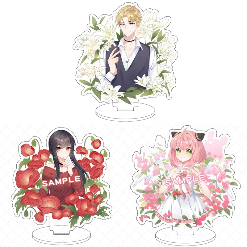Anime Spy x Family Figure Cosplay Acrylic Keychain Twilight Loid Forger Yor Forger Anya Forger Keyring Collection Fans Gifts
Anime Spy x Family Figure Cosplay Acrylic Keychain Twilight Loid Forger Yor Forger Anya Forger Keyring Collection Fans Gifts