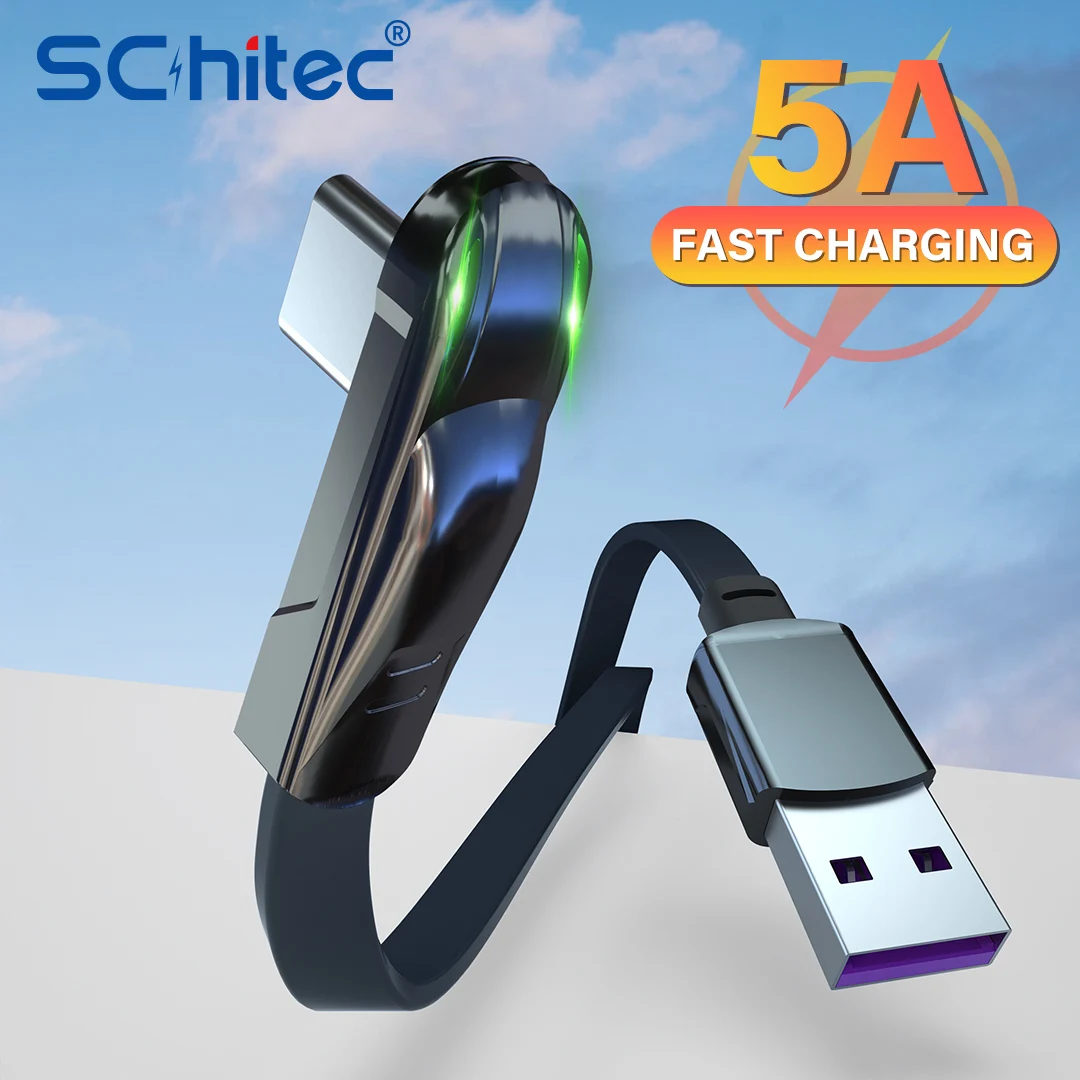 Schitec USB Type C Cable 90 Degree 5A Fast Charging Charger for Xiaomi Mi 10 Samsung S20 Type-C Data Cable USB-C USBC Wire Cord
Schitec USB Type C Cable 90 Degree 5A Fast Charging Charger for Xiaomi Mi 10 Samsung S20 Type-C Data Cable USB-C USBC Wire Cord