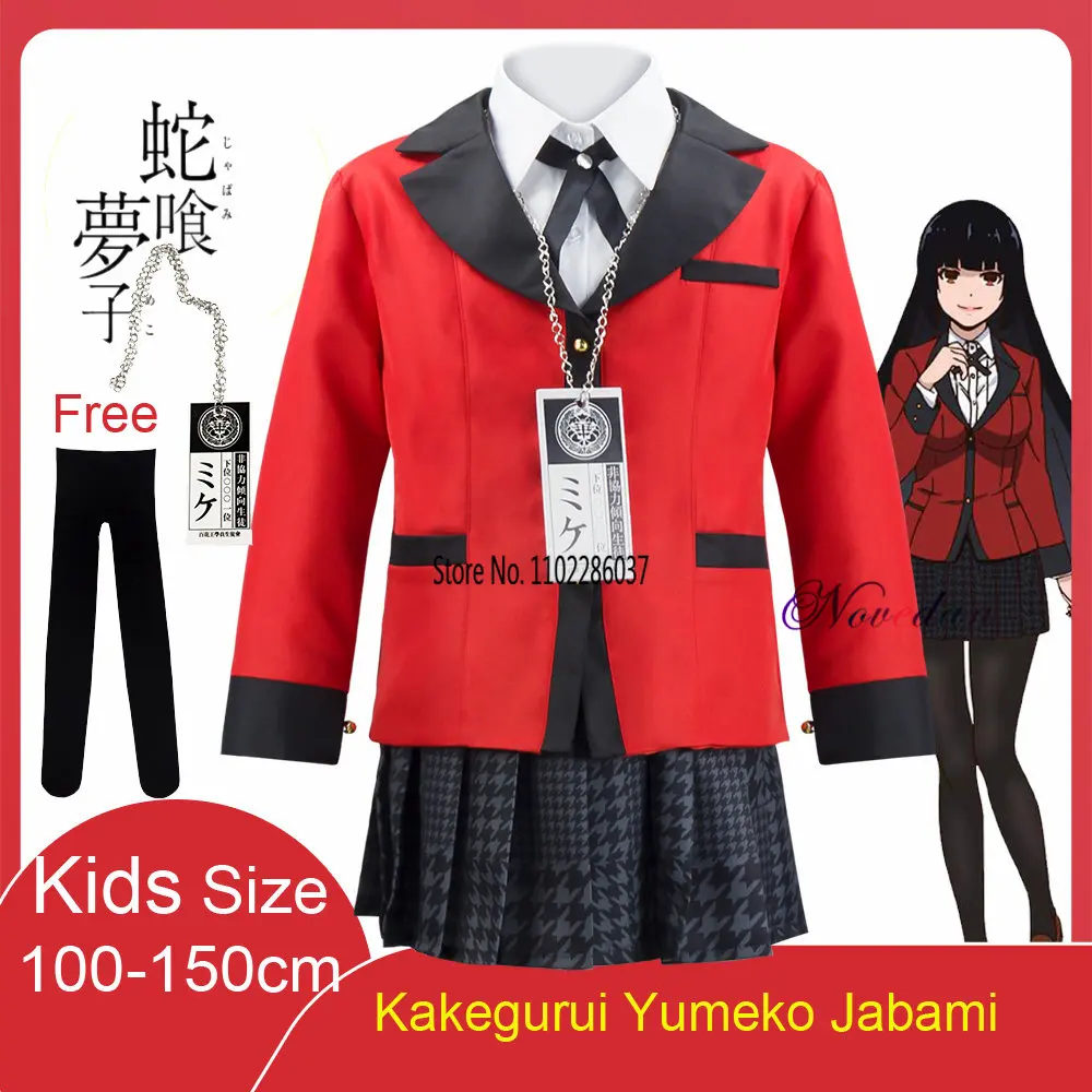 Детский костюм для косплея аниме Kakegurui Jabami Yumeko, Японский Школьный костюм для девочек, Униформа, полный пиджак + рубашка + юбка + чулки + ожерелье
Детский костюм для косплея аниме Kakegurui Jabami Yumeko, Японский Школьный костюм для девочек, Униформа, полный пиджак + рубашка + юбка + чулки + ожерелье