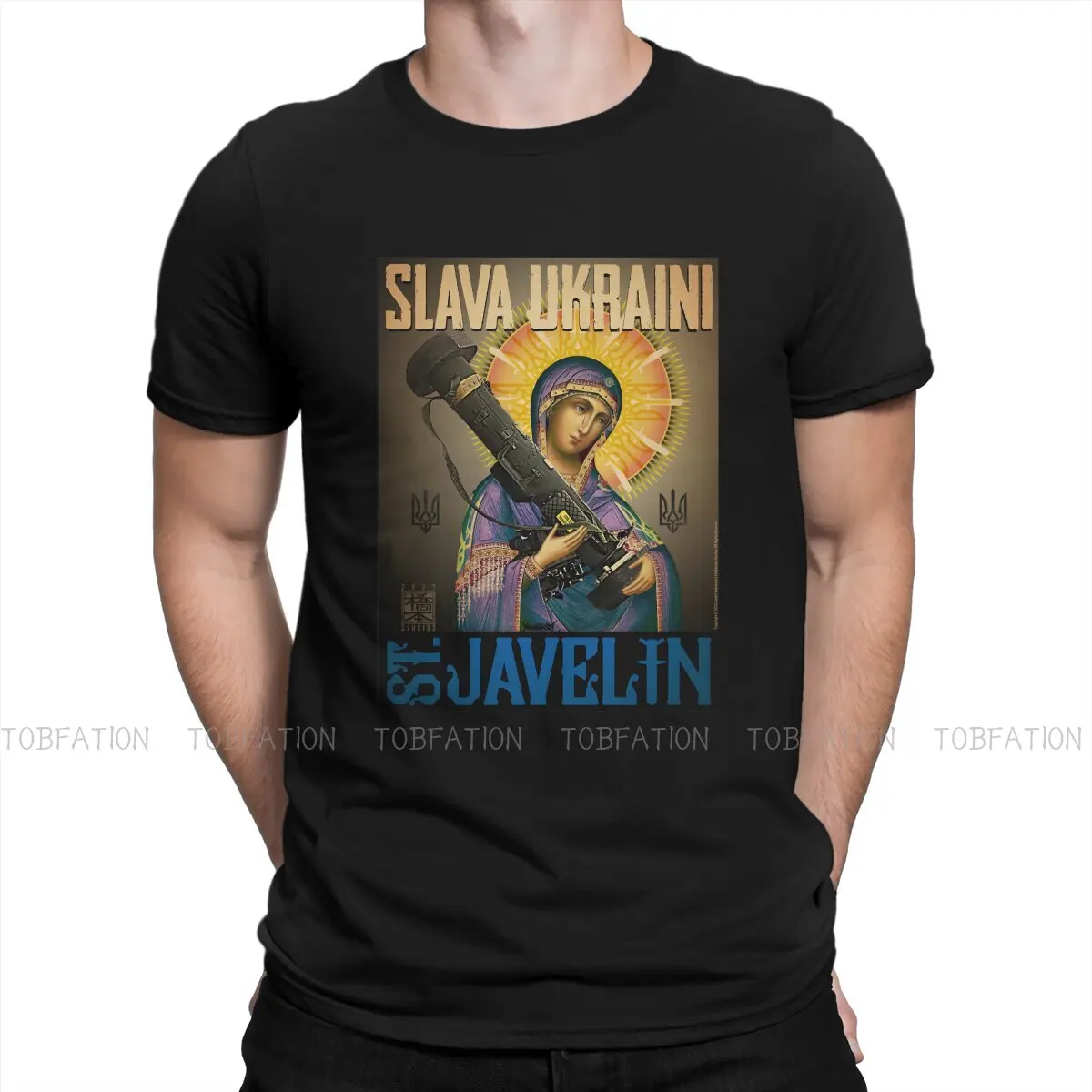 St. Javelin Slava Style TShirt The Protector of Ukraine Top Quality Creative Graphic T Shirt Short Sleeve Hot Sale
St. Javelin Slava Style TShirt The Protector of Ukraine Top Quality Creative Graphic T Shirt Short Sleeve Hot Sale